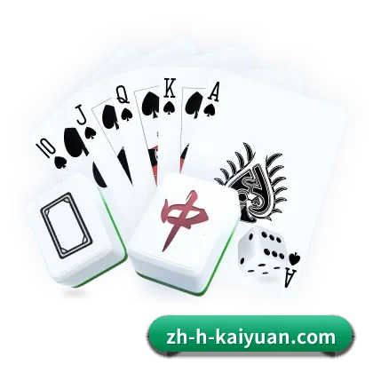 开云体育 发展历程（Kaiyunofficial）