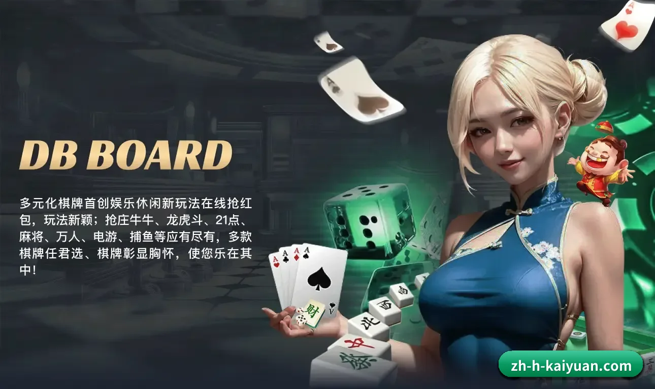 开云体育 APP | Kaiyunofficial